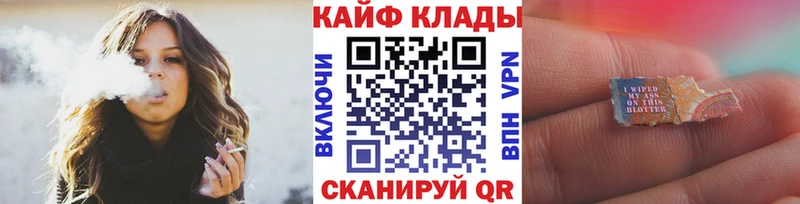 Купить закладку Серафимович Гашиш  АМФ  Альфа ПВП  Меф  Марихуана 