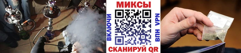 БУТИРАТ 1.4BDO  Серафимович 