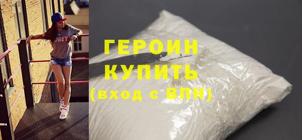 спайс Краснослободск