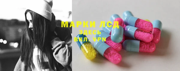 каннабис Красноперекопск