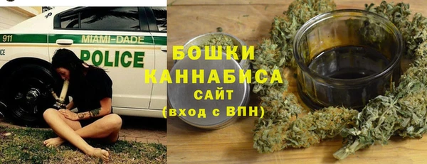 стафф Краснотурьинск