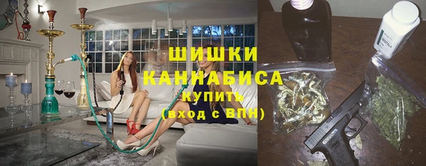 спайс Краснослободск