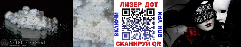 LSD-25 экстази ecstasy  цена   Серафимович 