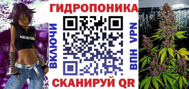 наркотики  Серафимович  Бошки марихуана тримм 